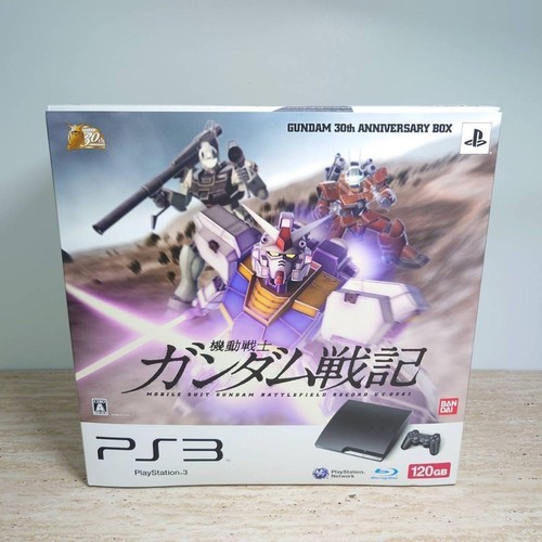 Ps3 playstation mobile suit - 3,