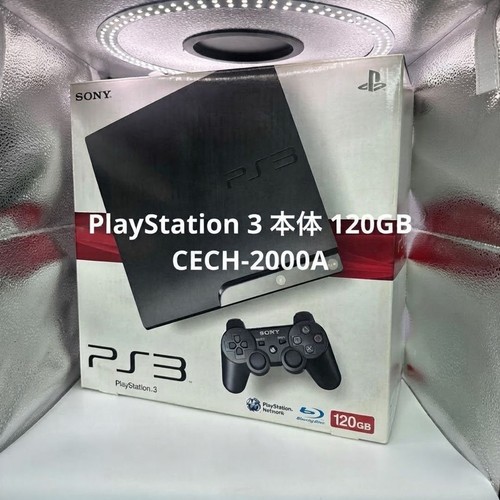 Console sony playstation 120 - playstation,