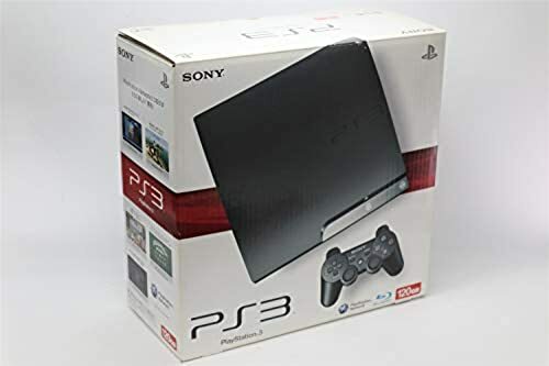 Console gioco sony ps3 - di,